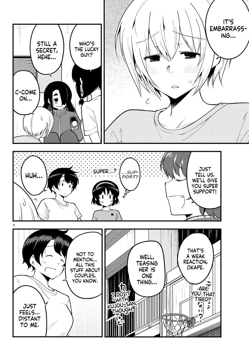 Meika-san Can't Conceal Her Emotions Chapter 105 page 4 - Chapter 105: Meika-san and Stretches