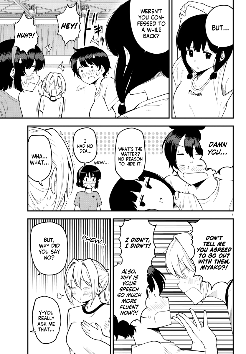Meika-san Can't Conceal Her Emotions Chapter 105 page 5 - Chapter 105: Meika-san and Stretches