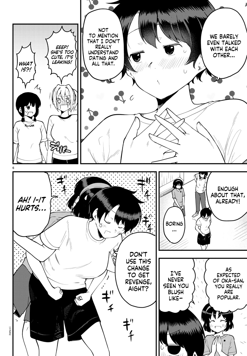Meika-san Can't Conceal Her Emotions Chapter 105 page 6 - Chapter 105: Meika-san and Stretches