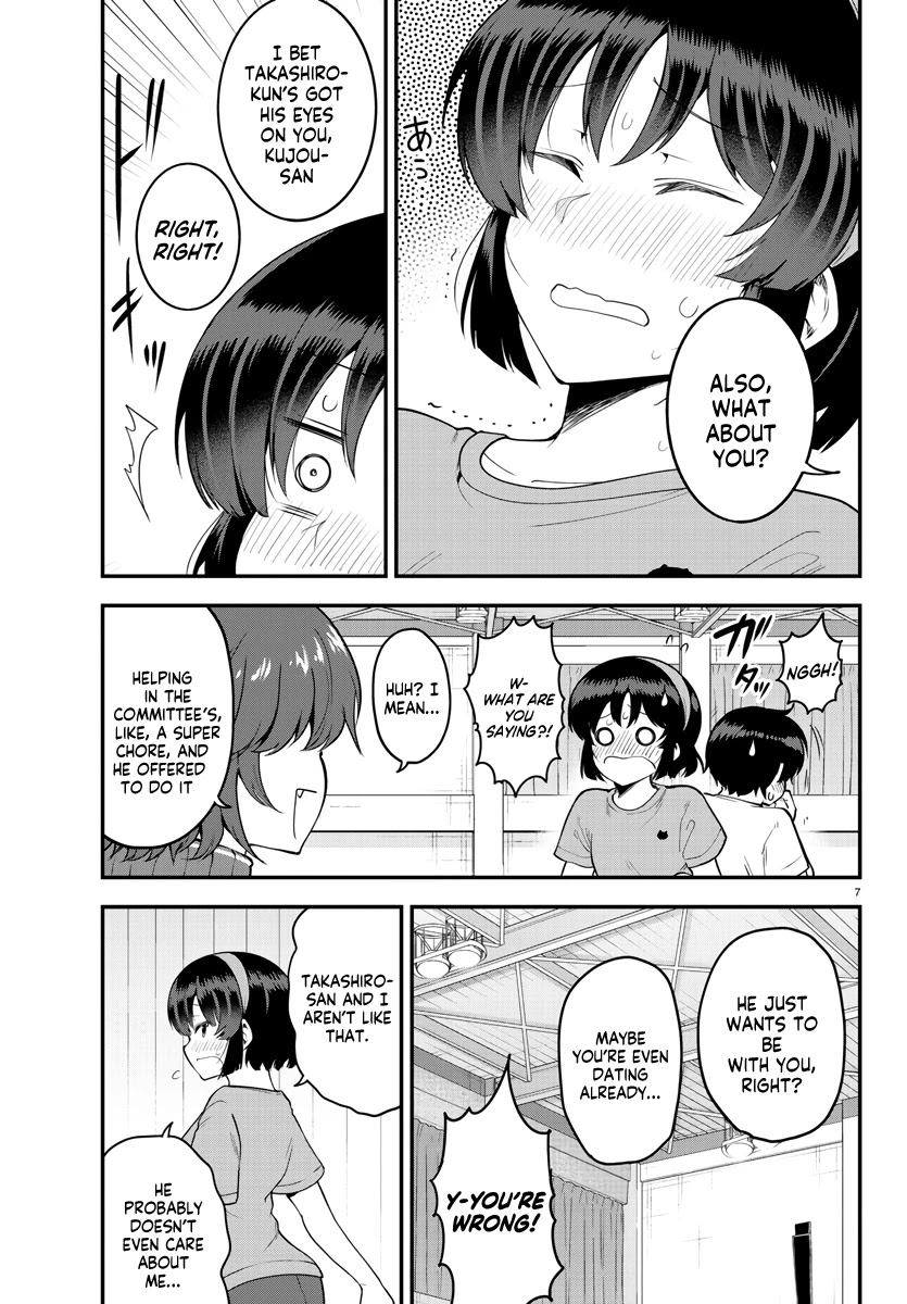 Meika-san Can't Conceal Her Emotions Chapter 105 page 7 - Chapter 105: Meika-san and Stretches