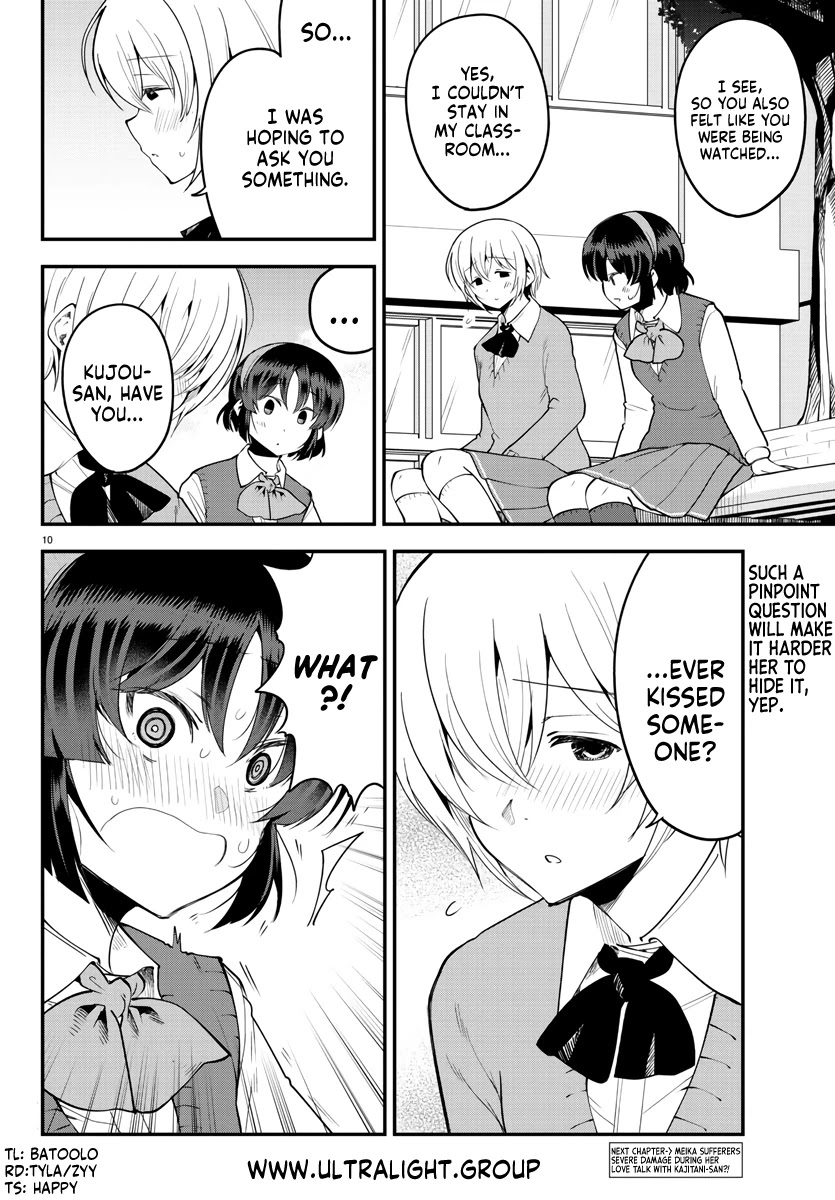 Meika-san Can't Conceal Her Emotions Chapter 106 page 10 - Chapter 106: Meika-san and Bath