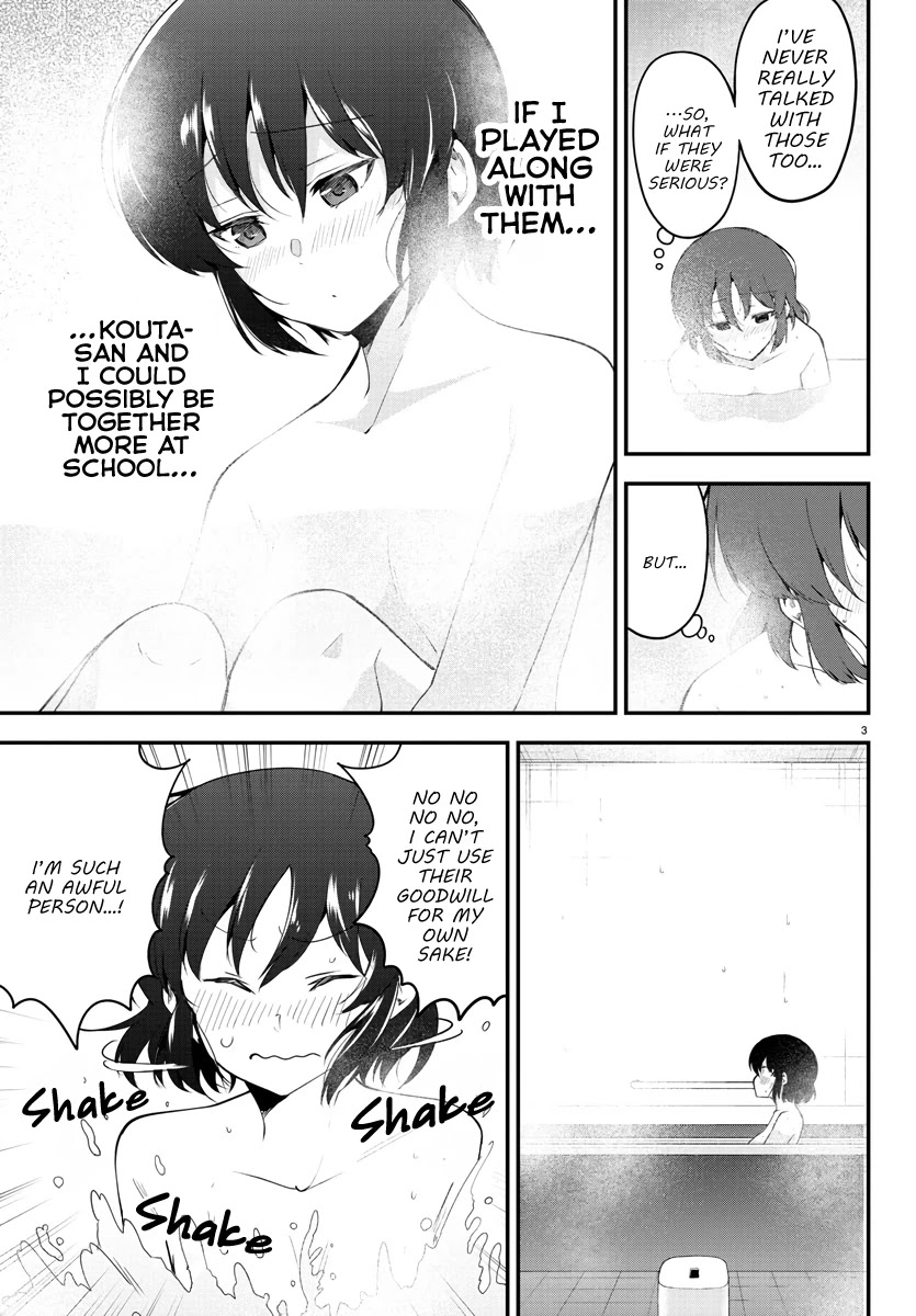 Meika-san Can't Conceal Her Emotions Chapter 106 page 3 - Chapter 106: Meika-san and Bath