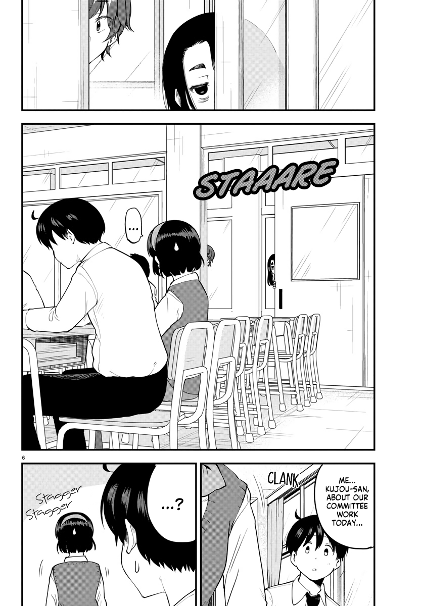 Meika-san Can't Conceal Her Emotions Chapter 106 page 6 - Chapter 106: Meika-san and Bath