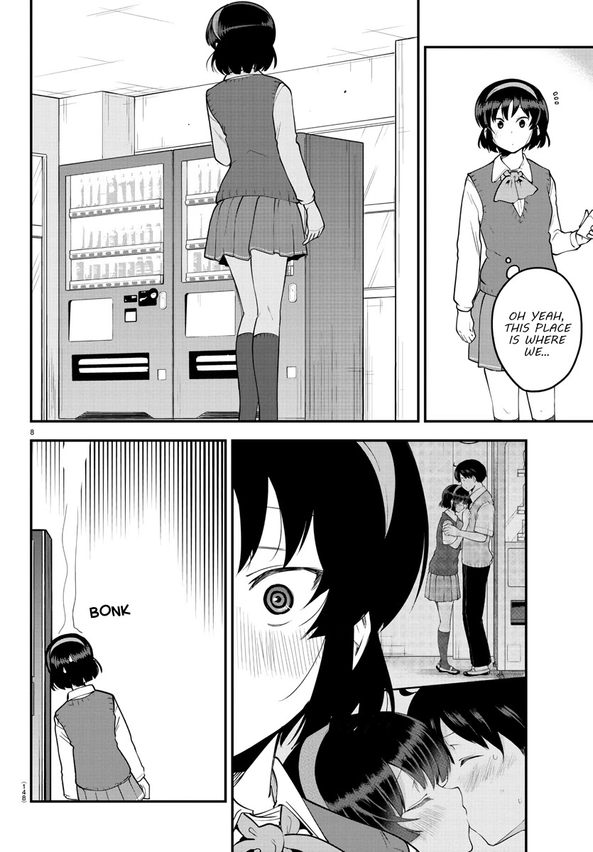 Meika-san Can't Conceal Her Emotions Chapter 106 page 8 - Chapter 106: Meika-san and Bath