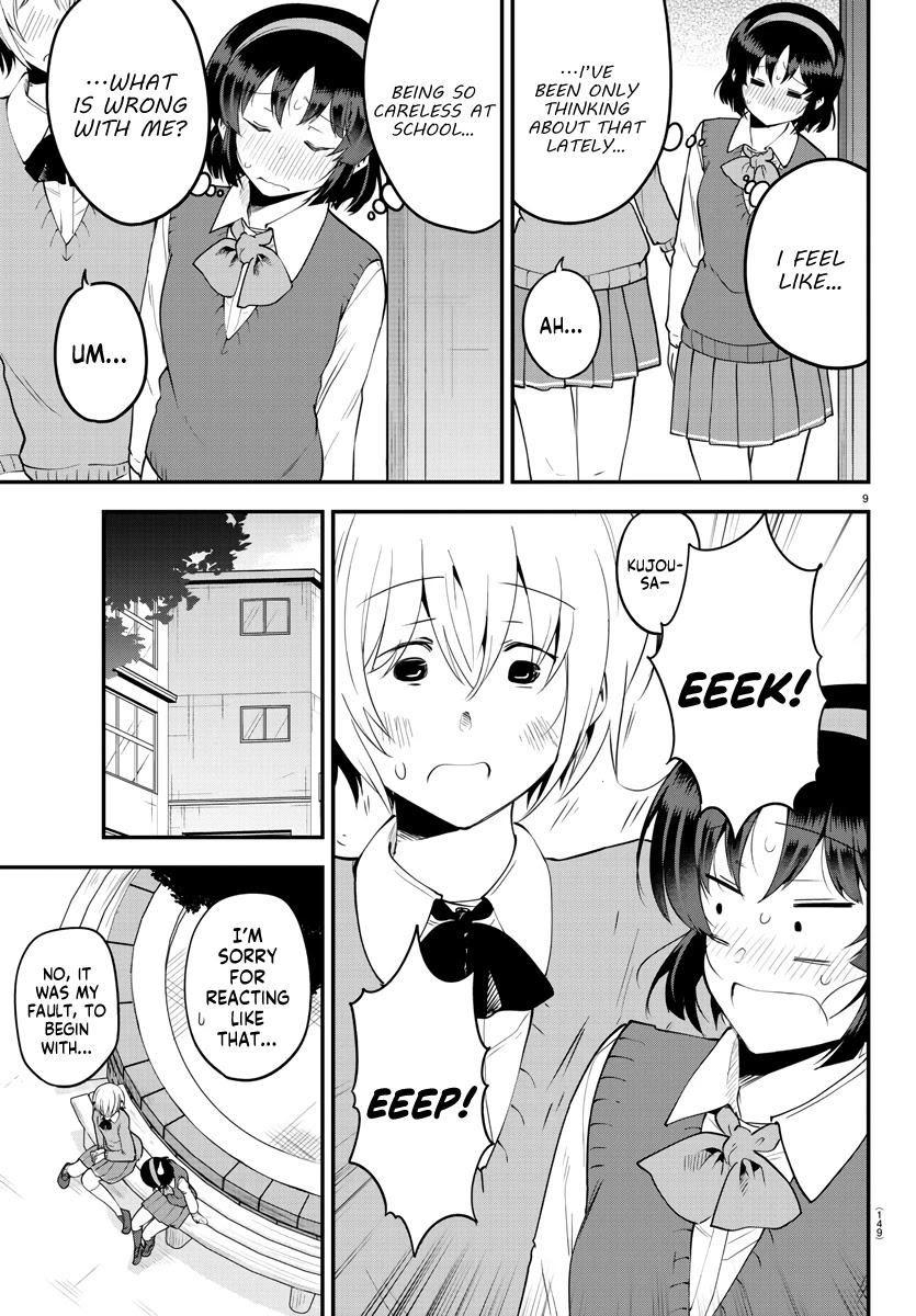 Meika-san Can't Conceal Her Emotions Chapter 106 page 9 - Chapter 106: Meika-san and Bath
