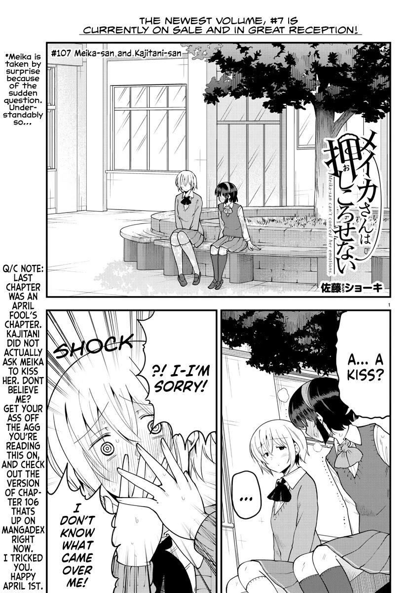 Meika-san Can't Conceal Her Emotions Chapter 107 page 1 - Chapter 107: Meika-san and Kajitani-san