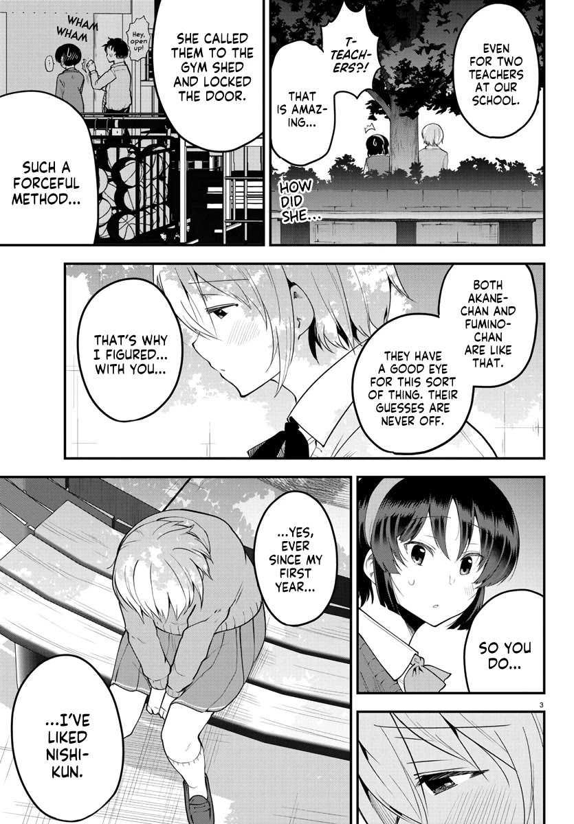 Meika-san Can't Conceal Her Emotions Chapter 107 page 3 - Chapter 107: Meika-san and Kajitani-san