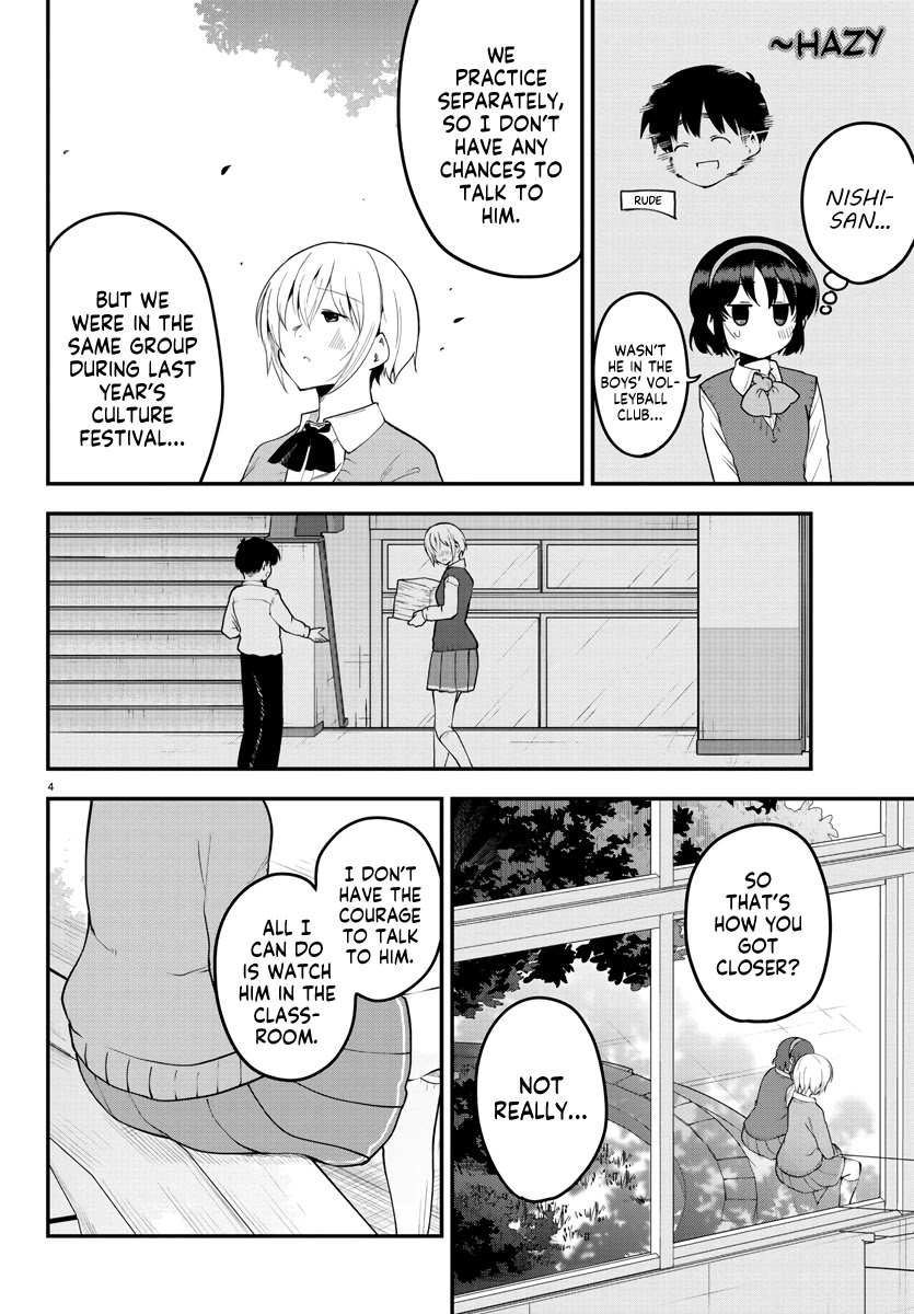 Meika-san Can't Conceal Her Emotions Chapter 107 page 4 - Chapter 107: Meika-san and Kajitani-san