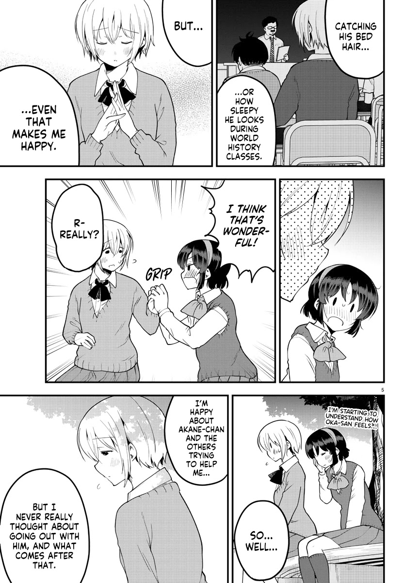 Meika-san Can't Conceal Her Emotions Chapter 107 page 5 - Chapter 107: Meika-san and Kajitani-san