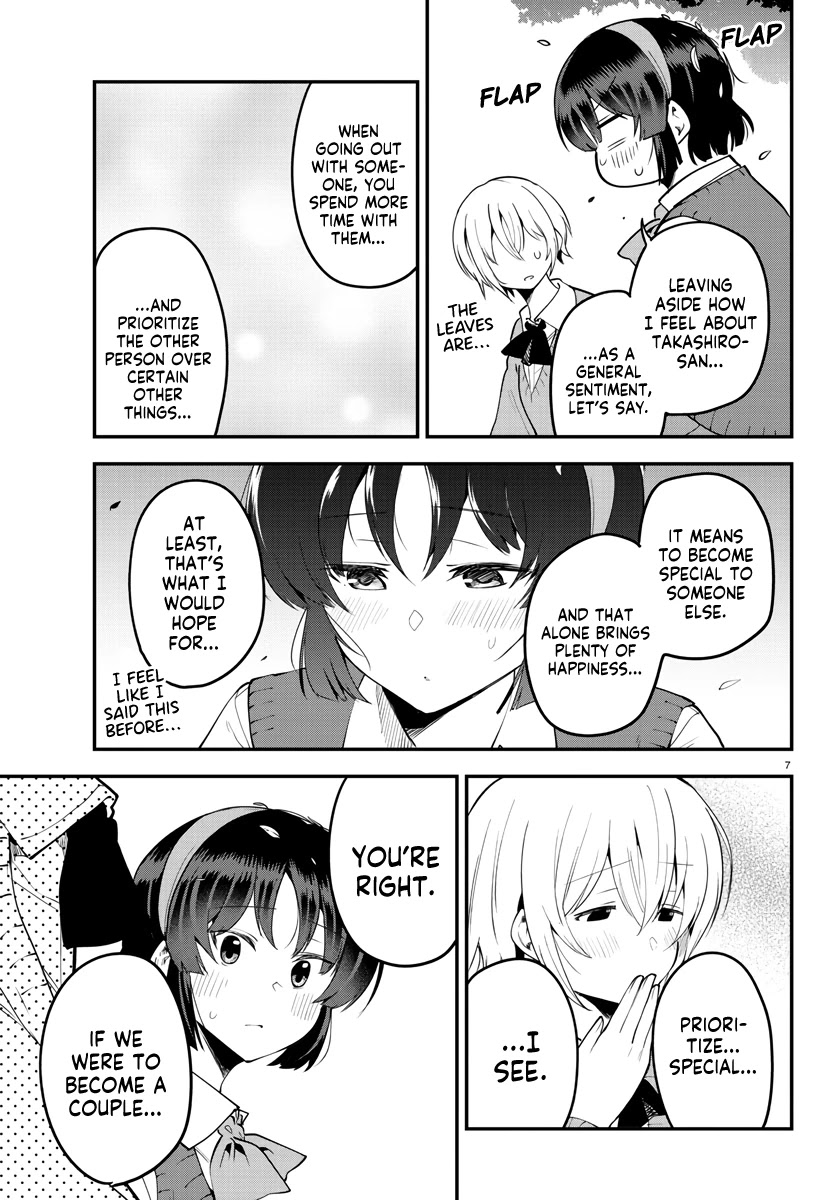 Meika-san Can't Conceal Her Emotions Chapter 107 page 7 - Chapter 107: Meika-san and Kajitani-san
