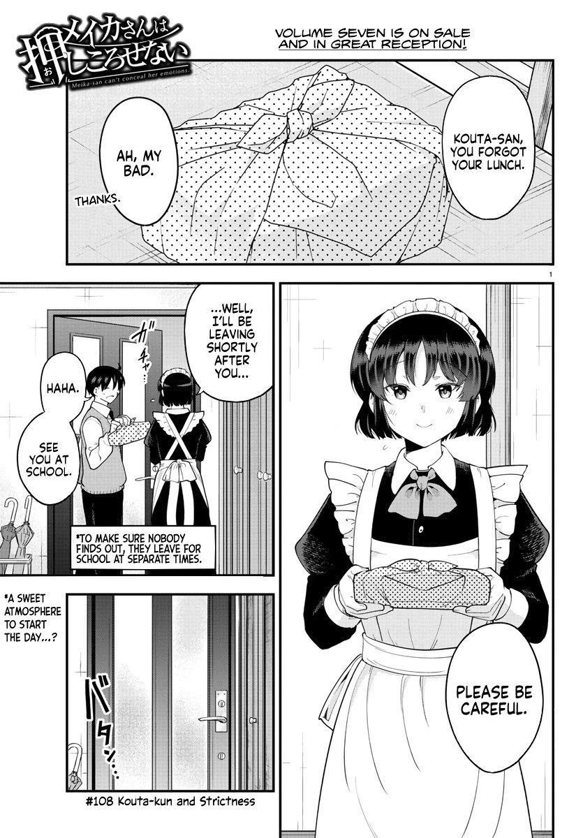 Meika-san Can't Conceal Her Emotions Chapter 108 page 1 - Chapter 108: Kouta-kun and Strictness