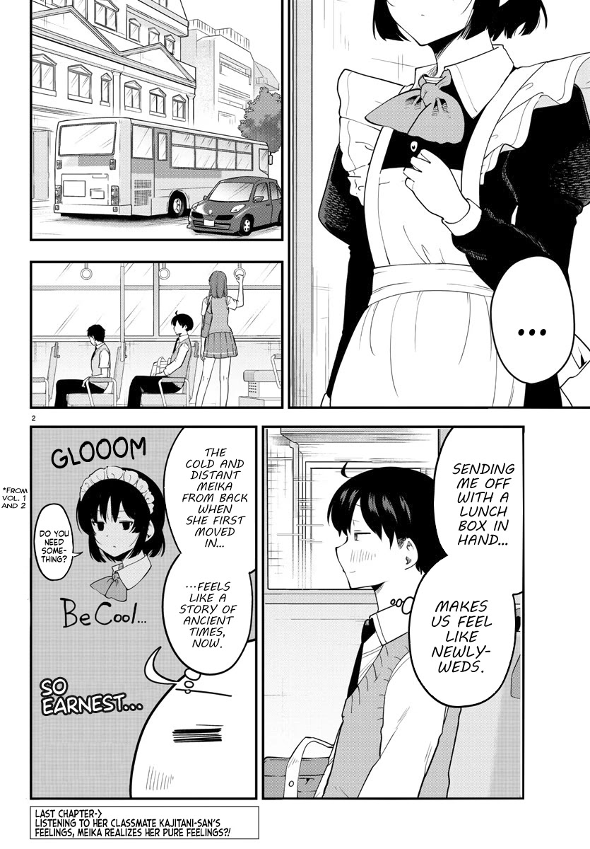 Meika-san Can't Conceal Her Emotions Chapter 108 page 2 - Chapter 108: Kouta-kun and Strictness