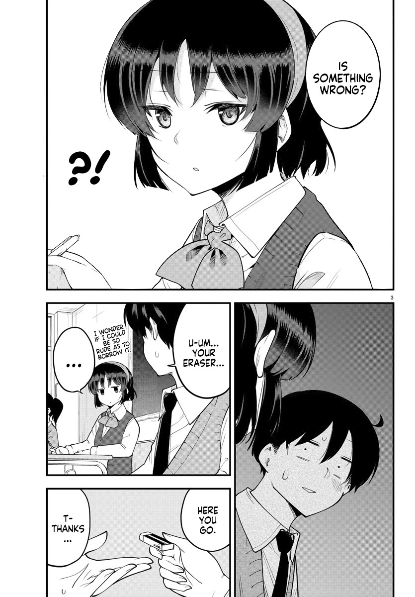 Meika-san Can't Conceal Her Emotions Chapter 108 page 3 - Chapter 108: Kouta-kun and Strictness