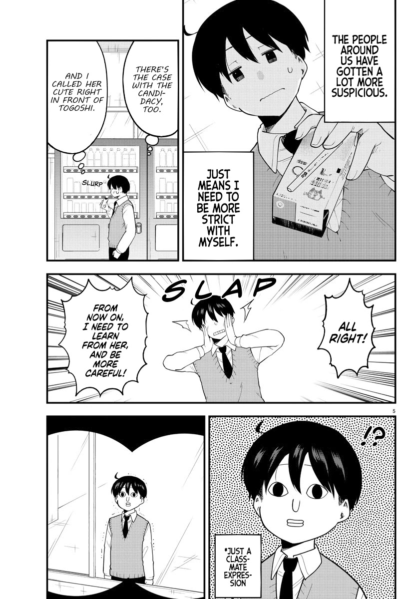 Meika-san Can't Conceal Her Emotions Chapter 108 page 5 - Chapter 108: Kouta-kun and Strictness