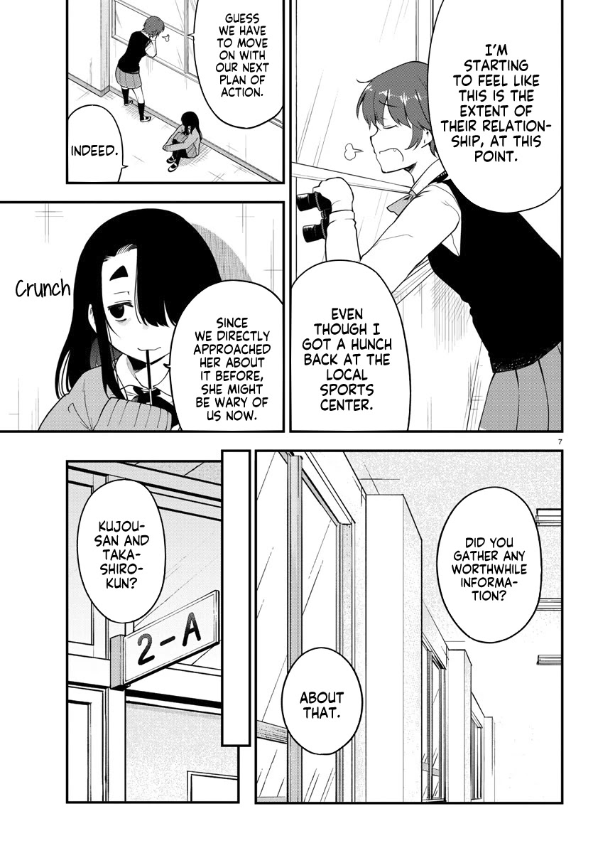 Meika-san Can't Conceal Her Emotions Chapter 108 page 7 - Chapter 108: Kouta-kun and Strictness