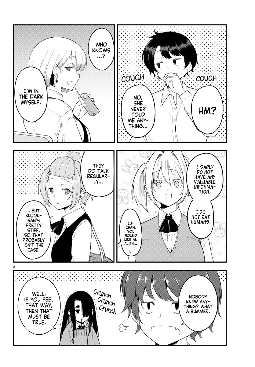 Meika-san Can't Conceal Her Emotions Chapter 108 page 8 - Chapter 108: Kouta-kun and Strictness