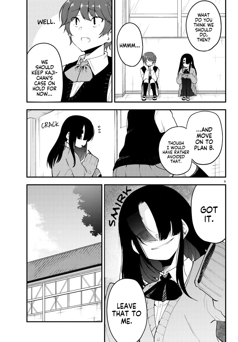 Meika-san Can't Conceal Her Emotions Chapter 108 page 9 - Chapter 108: Kouta-kun and Strictness