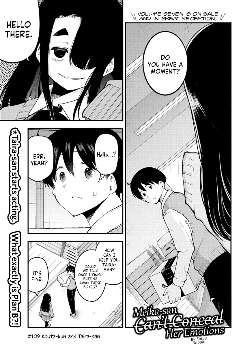 Meika-san Can't Conceal Her Emotions Chapter 109 page 1 - Chapter 109: Kouta-kun and Taira-san