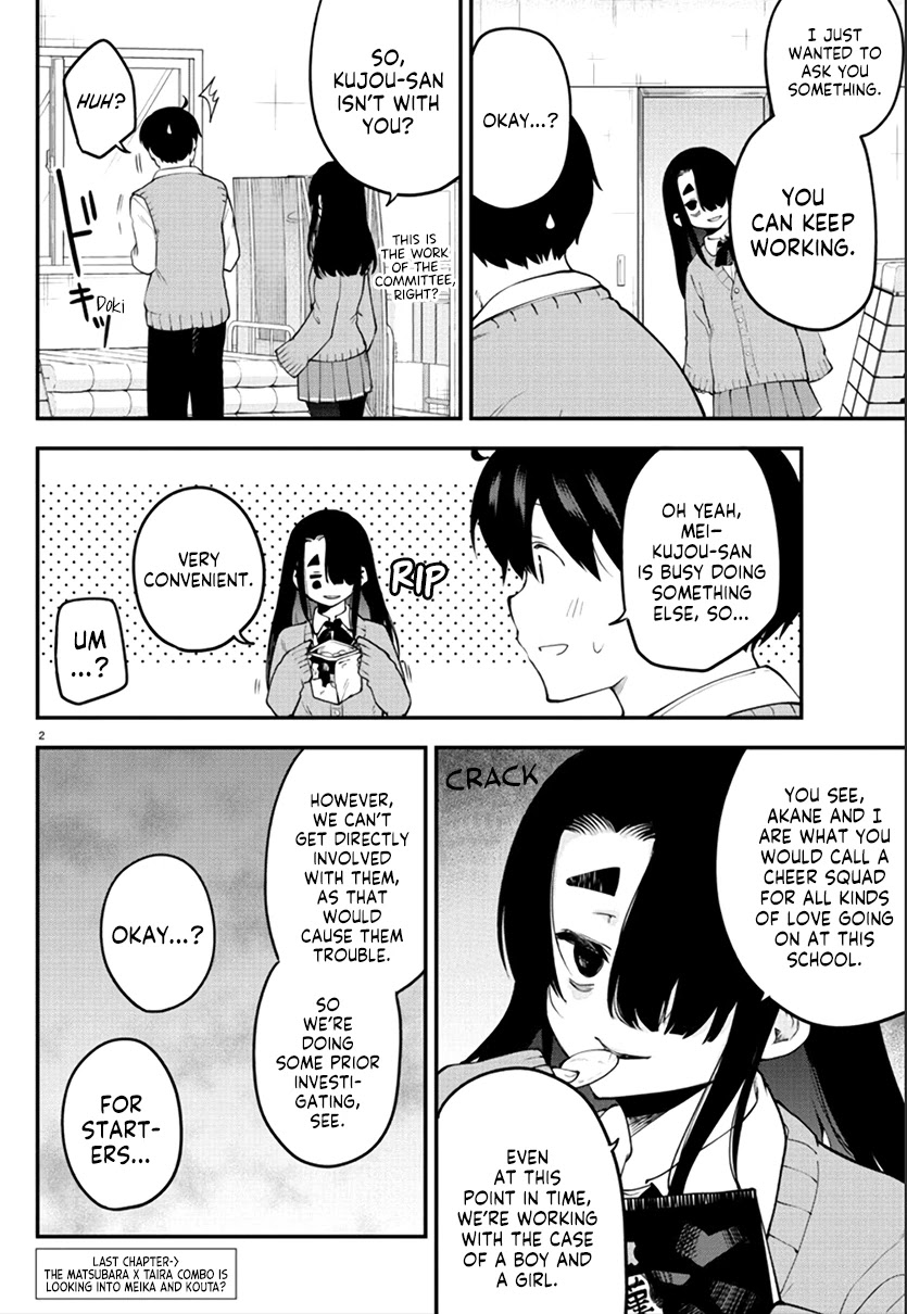 Meika-san Can't Conceal Her Emotions Chapter 109 page 2 - Chapter 109: Kouta-kun and Taira-san