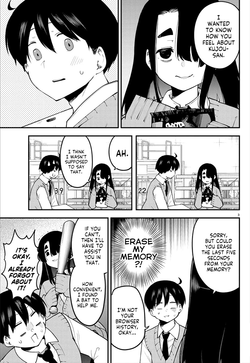 Meika-san Can't Conceal Her Emotions Chapter 109 page 3 - Chapter 109: Kouta-kun and Taira-san