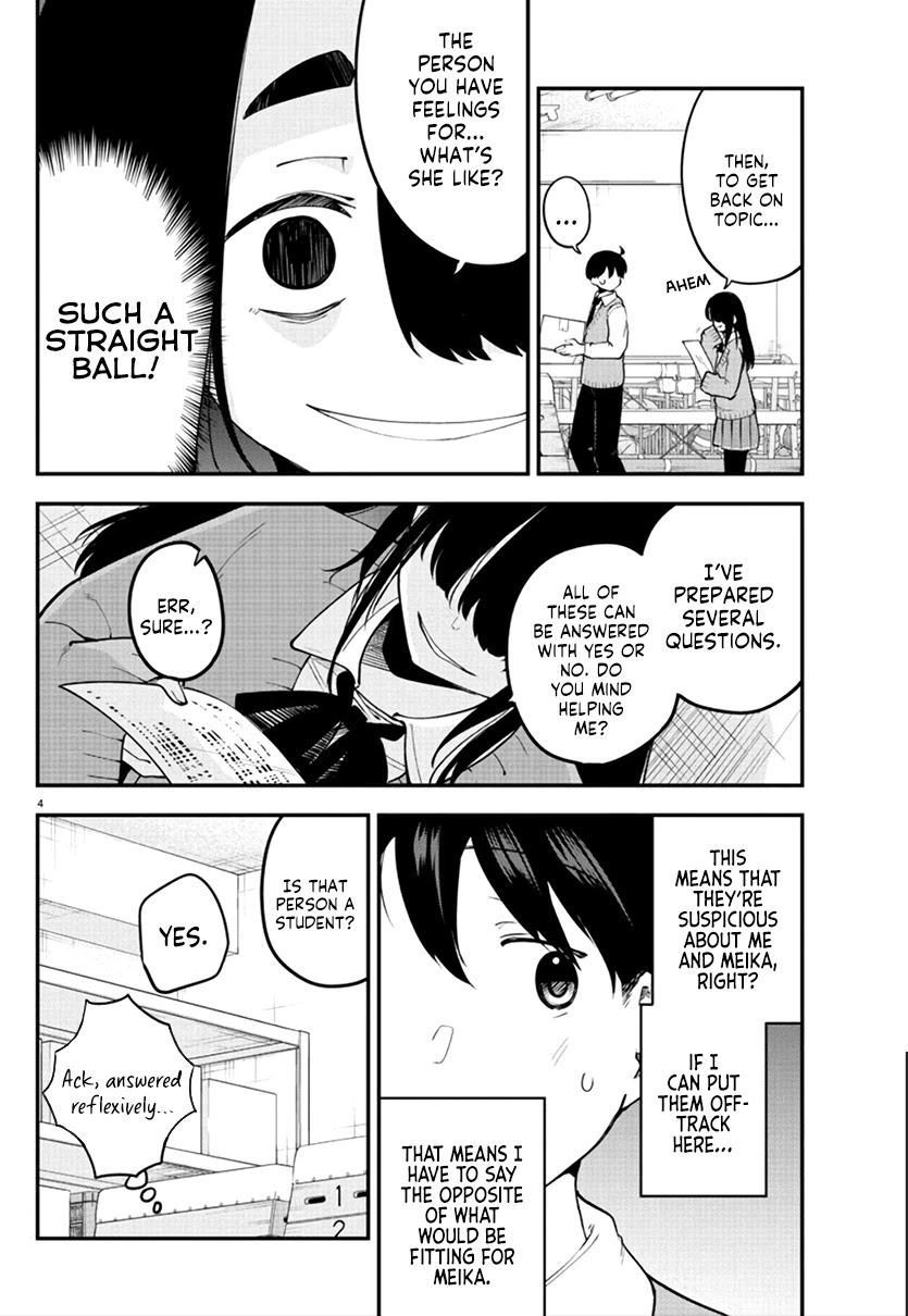 Meika-san Can't Conceal Her Emotions Chapter 109 page 4 - Chapter 109: Kouta-kun and Taira-san