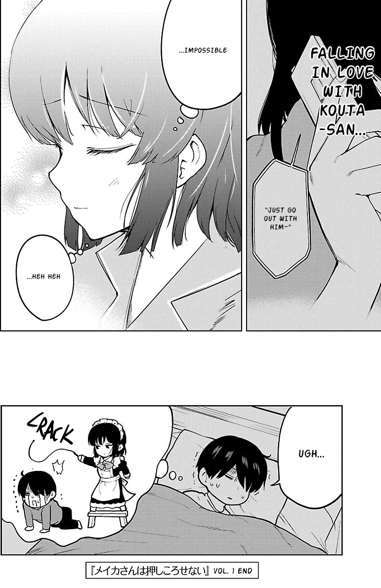 Meika-san Can't Conceal Her Emotions Chapter 11.1 page 13 - Chapter 11.1: Kouta-kun and Meika-san