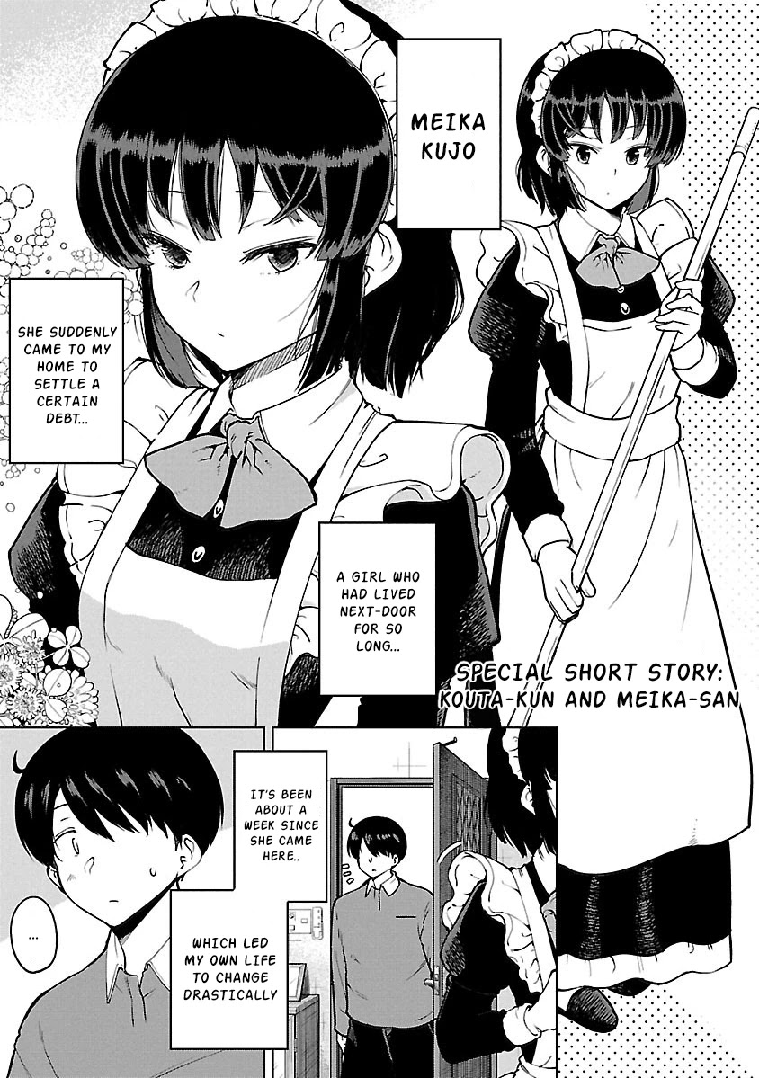 Meika-san Can't Conceal Her Emotions Chapter 11.1 page 2 - Chapter 11.1: Kouta-kun and Meika-san