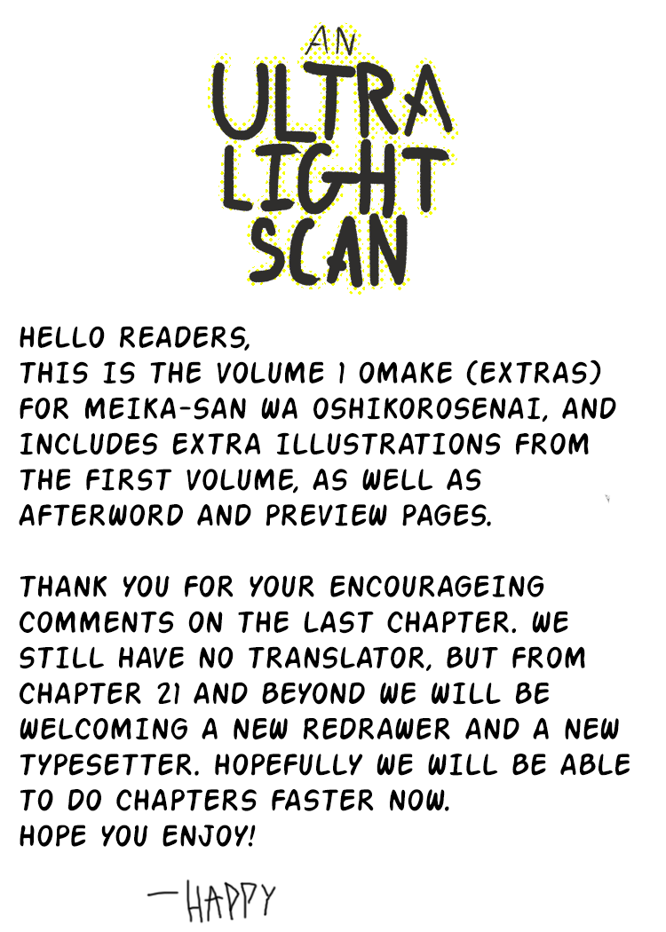 Meika-san Can't Conceal Her Emotions Chapter 11.2 page 1 - Chapter 11.2: Volume 1 Omake