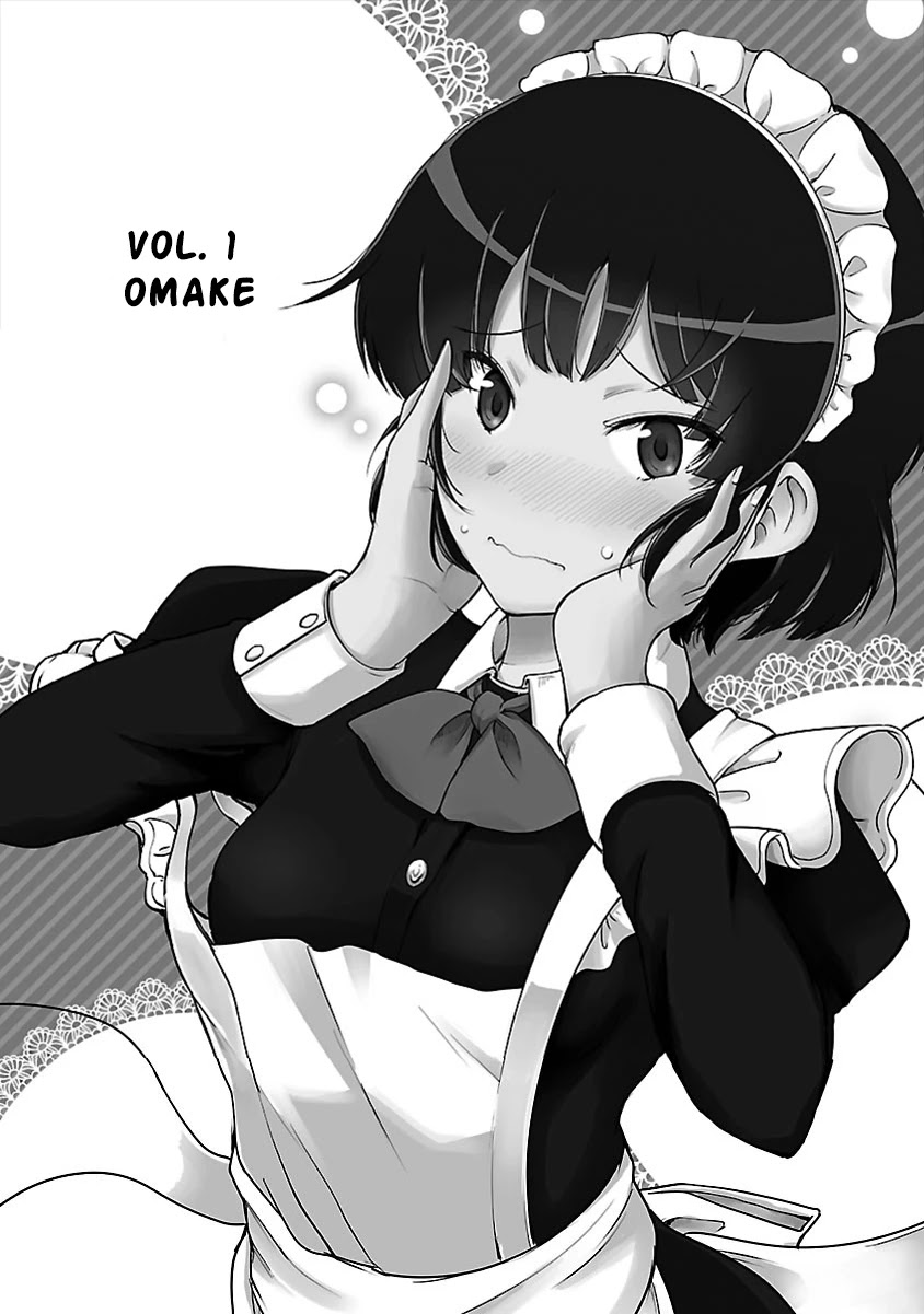 Meika-san Can't Conceal Her Emotions Chapter 11.2 page 2 - Chapter 11.2: Volume 1 Omake