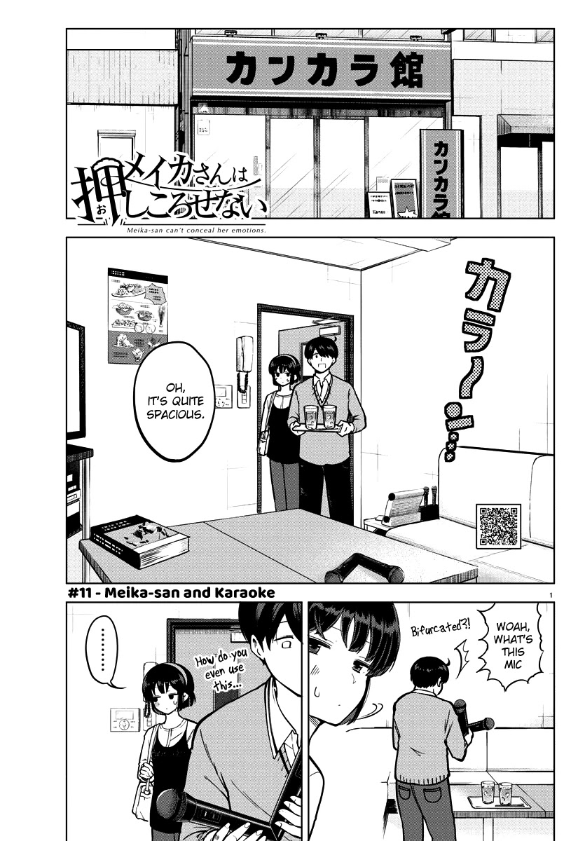 Meika-san Can't Conceal Her Emotions Chapter 11 page 1 - Chapter 11: Meika-san and Karaoke