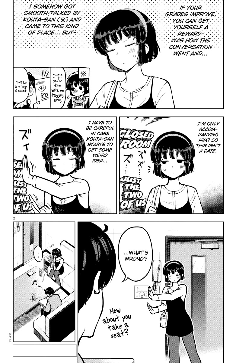 Meika-san Can't Conceal Her Emotions Chapter 11 page 2 - Chapter 11: Meika-san and Karaoke