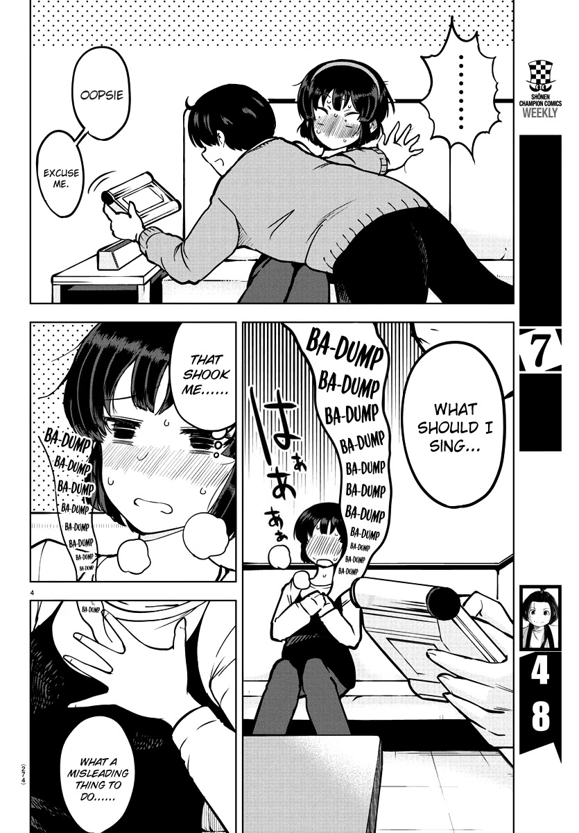 Meika-san Can't Conceal Her Emotions Chapter 11 page 4 - Chapter 11: Meika-san and Karaoke