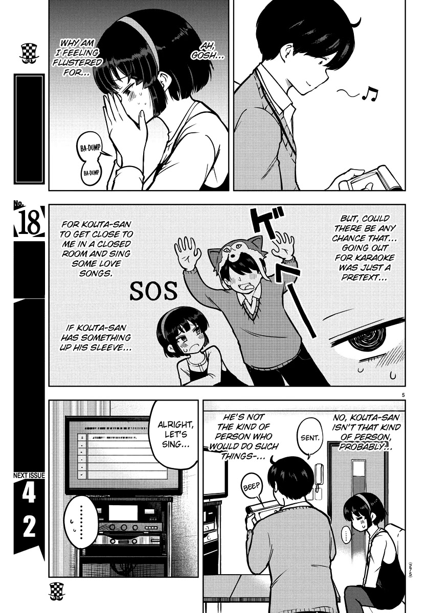 Meika-san Can't Conceal Her Emotions Chapter 11 page 5 - Chapter 11: Meika-san and Karaoke