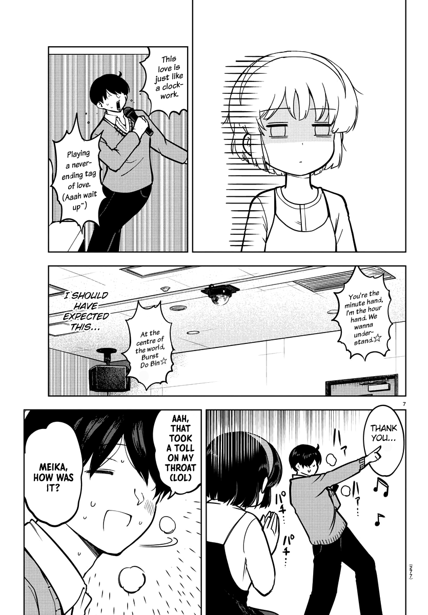 Meika-san Can't Conceal Her Emotions Chapter 11 page 7 - Chapter 11: Meika-san and Karaoke