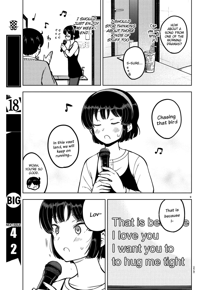 Meika-san Can't Conceal Her Emotions Chapter 11 page 9 - Chapter 11: Meika-san and Karaoke