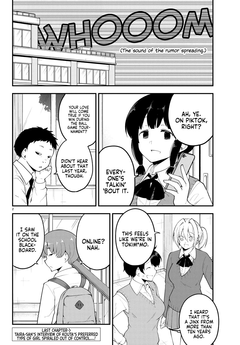 Meika-san Can't Conceal Her Emotions Chapter 110 page 2 - Chapter 110: Ballgames Jinx