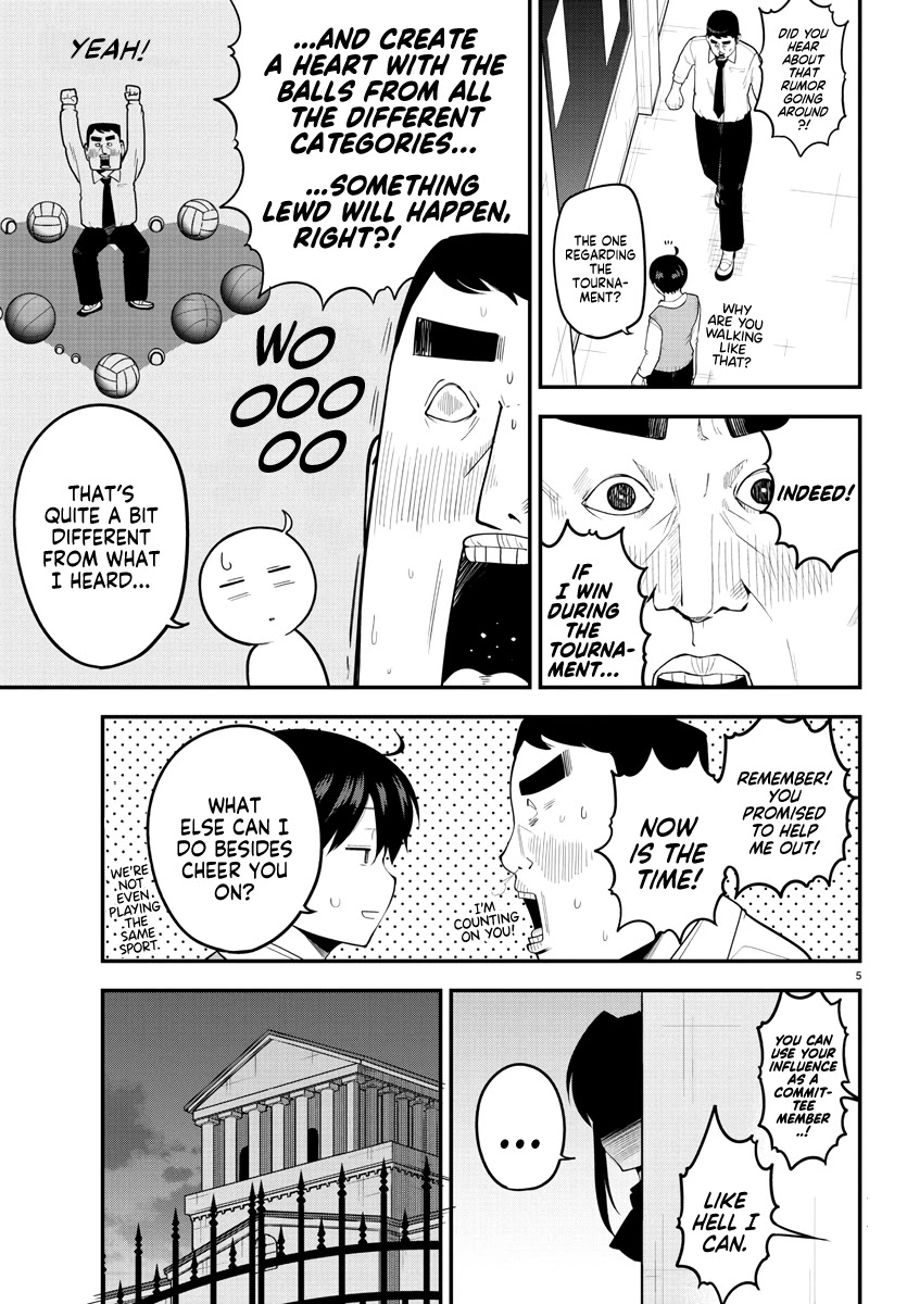 Meika-san Can't Conceal Her Emotions Chapter 110 page 5 - Chapter 110: Ballgames Jinx