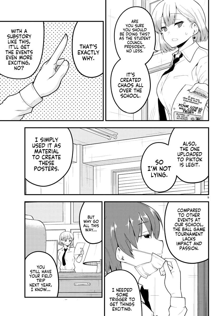 Meika-san Can't Conceal Her Emotions Chapter 110 page 9 - Chapter 110: Ballgames Jinx