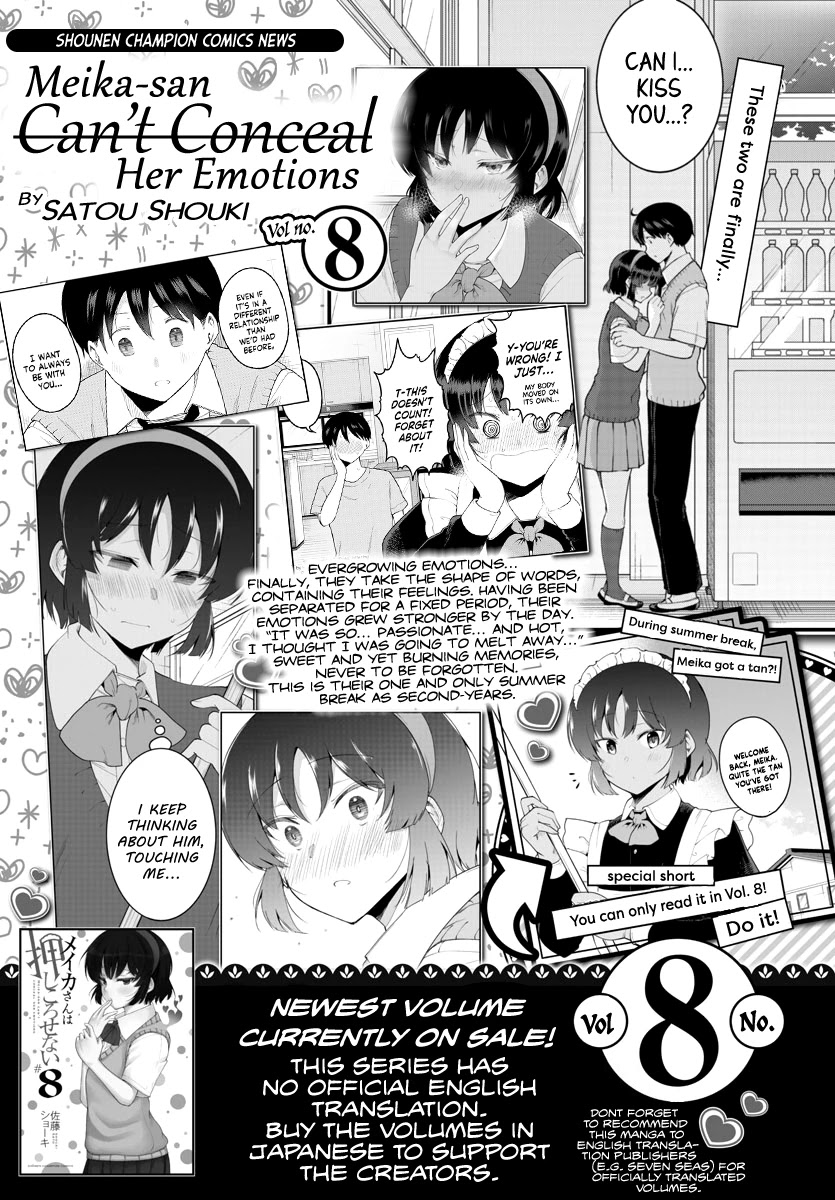 Meika-san Can't Conceal Her Emotions Chapter 112 page 1 - Chapter 112: Meika-san and Ball Games (4)