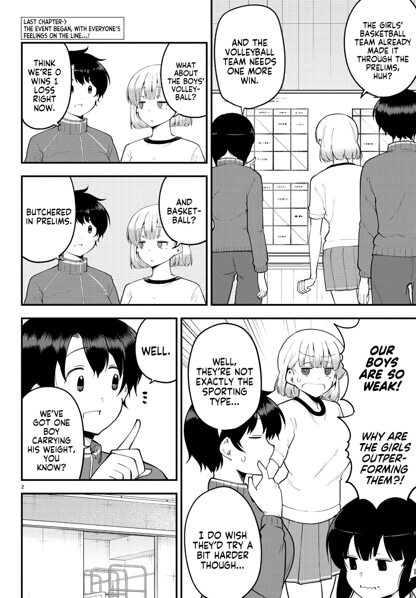 Meika-san Can't Conceal Her Emotions Chapter 112 page 3 - Chapter 112: Meika-san and Ball Games (4)