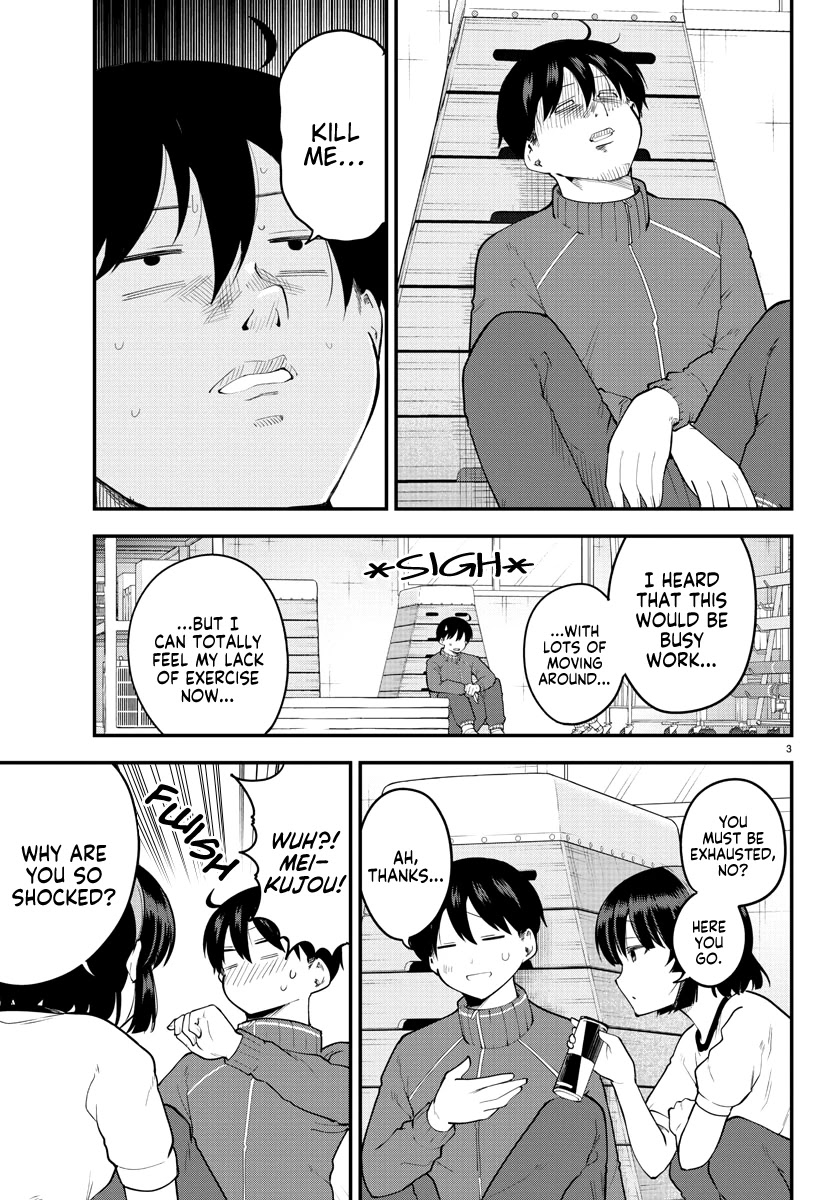 Meika-san Can't Conceal Her Emotions Chapter 112 page 4 - Chapter 112: Meika-san and Ball Games (4)