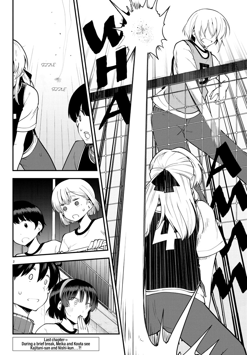 Meika-san Can't Conceal Her Emotions Chapter 113 page 3 - Chapter 113: Meika-san and Ball Games (5)