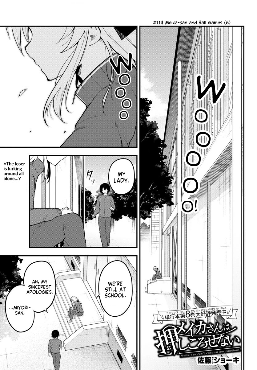 Meika-san Can't Conceal Her Emotions Chapter 114 page 1 - Chapter 114: Meika-san and Ball Games (6)