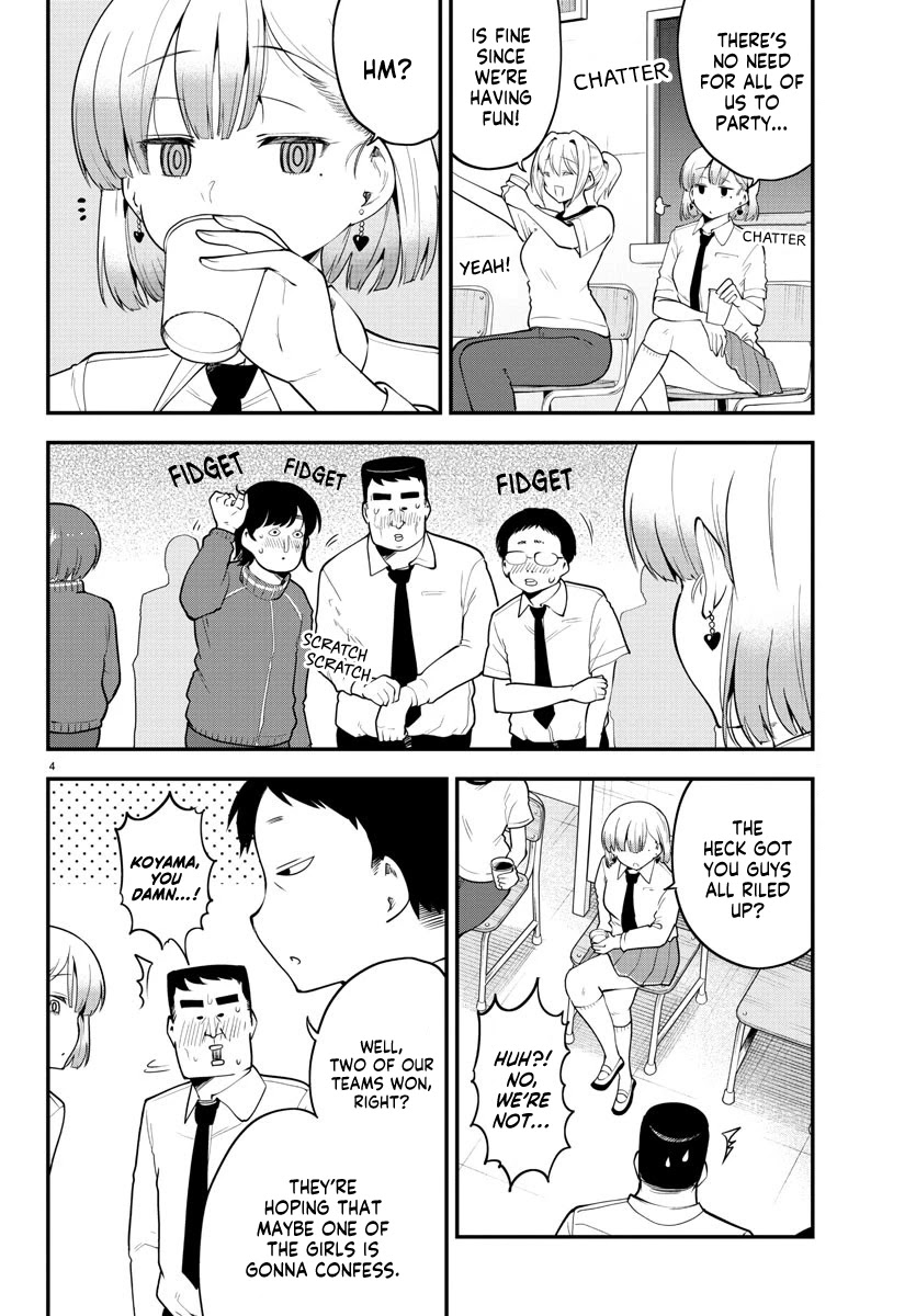 Meika-san Can't Conceal Her Emotions Chapter 114 page 4 - Chapter 114: Meika-san and Ball Games (6)