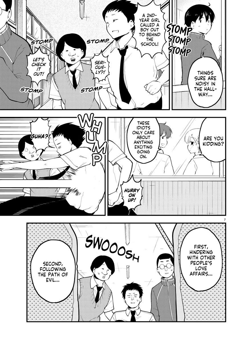 Meika-san Can't Conceal Her Emotions Chapter 114 page 7 - Chapter 114: Meika-san and Ball Games (6)