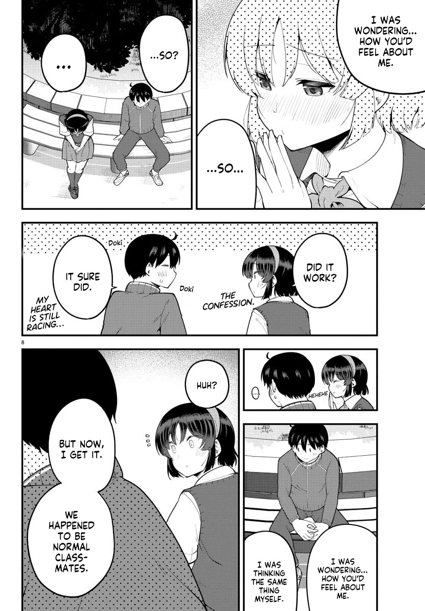 Meika-san Can't Conceal Her Emotions Chapter 115 page 7 - Chapter 115: Meika-san and Ball Games (7)