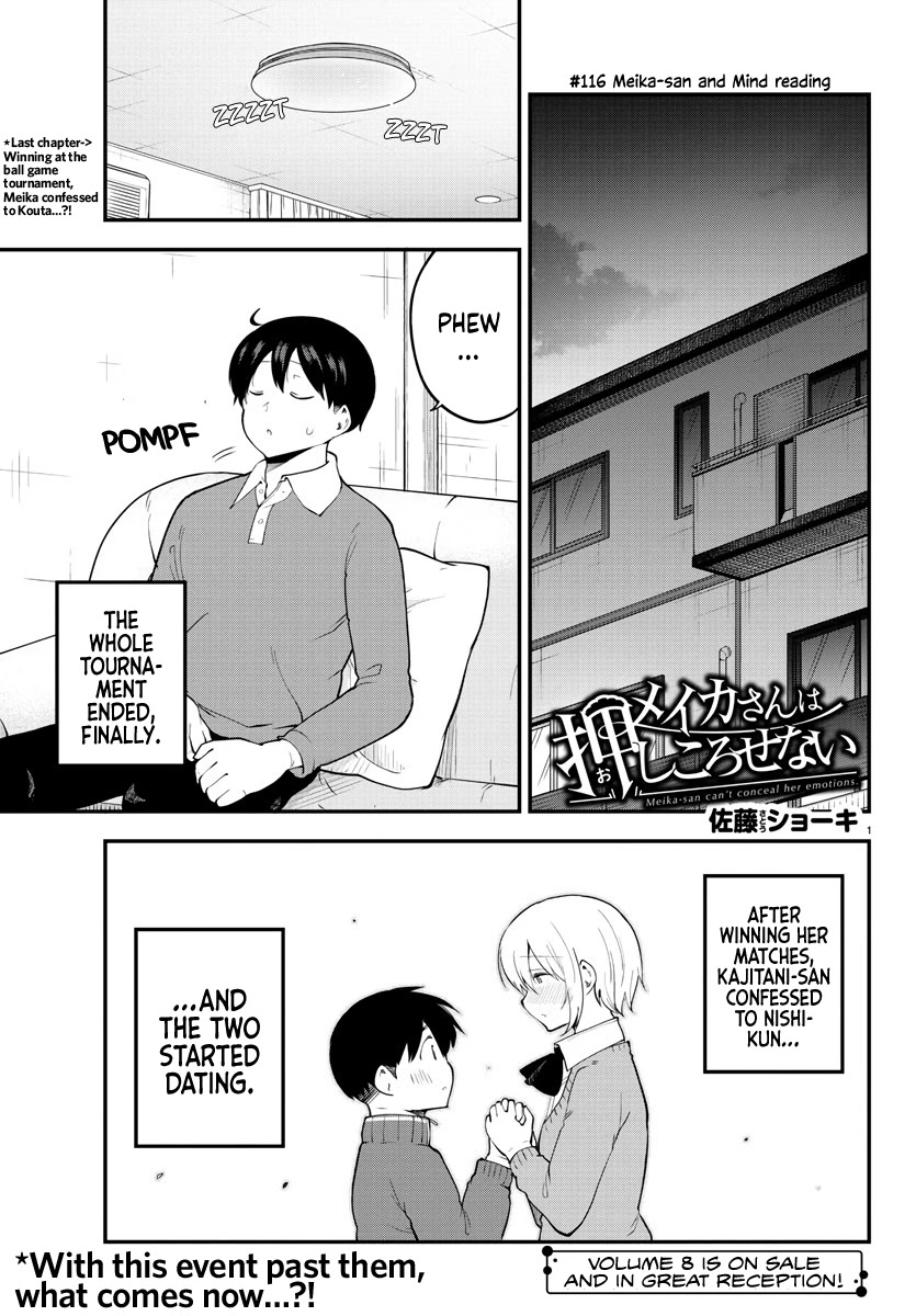 Meika-san Can't Conceal Her Emotions Chapter 116 page 1 - Chapter 116: Meika-san and Mind Reading