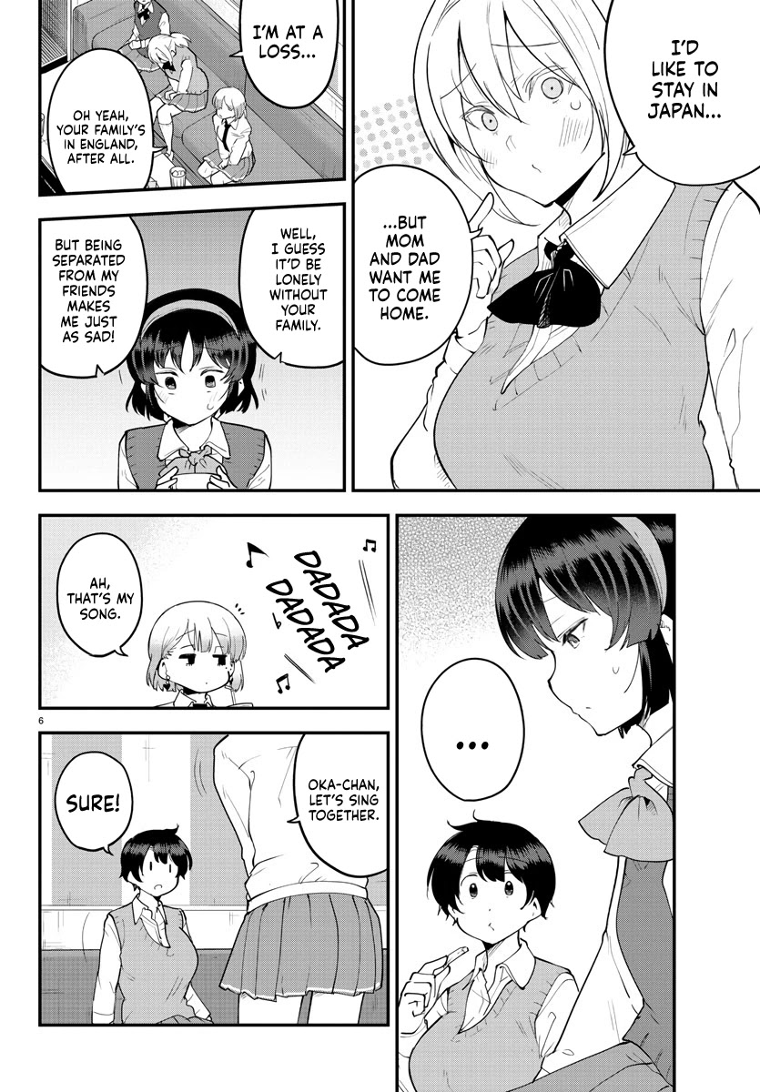 Meika-san Can't Conceal Her Emotions Chapter 118 page 6 - Chapter 118: Meika-san and Girl's Party