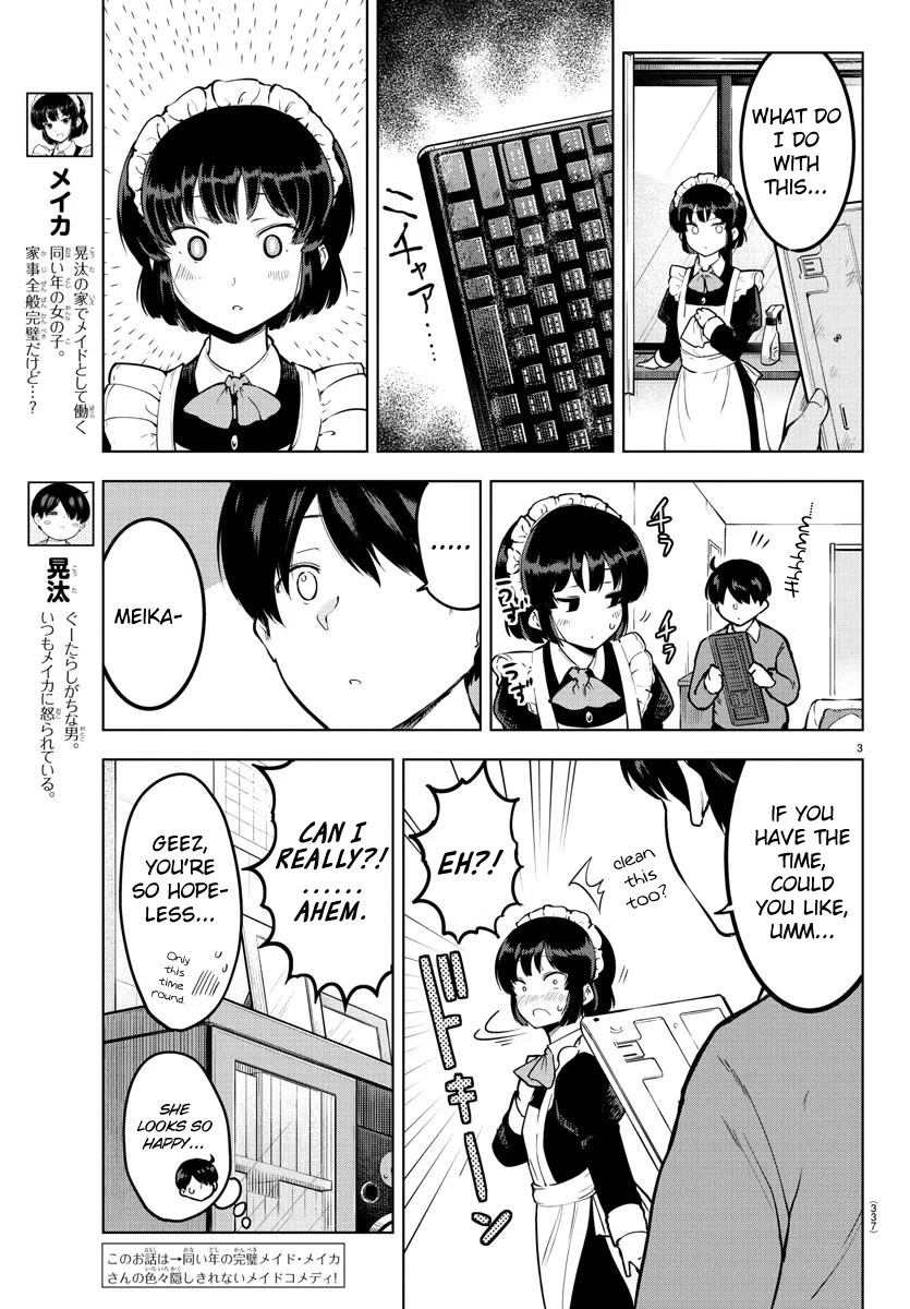 Meika-san Can't Conceal Her Emotions Chapter 12 page 3 - Chapter 12: Meika-san and Cleaning