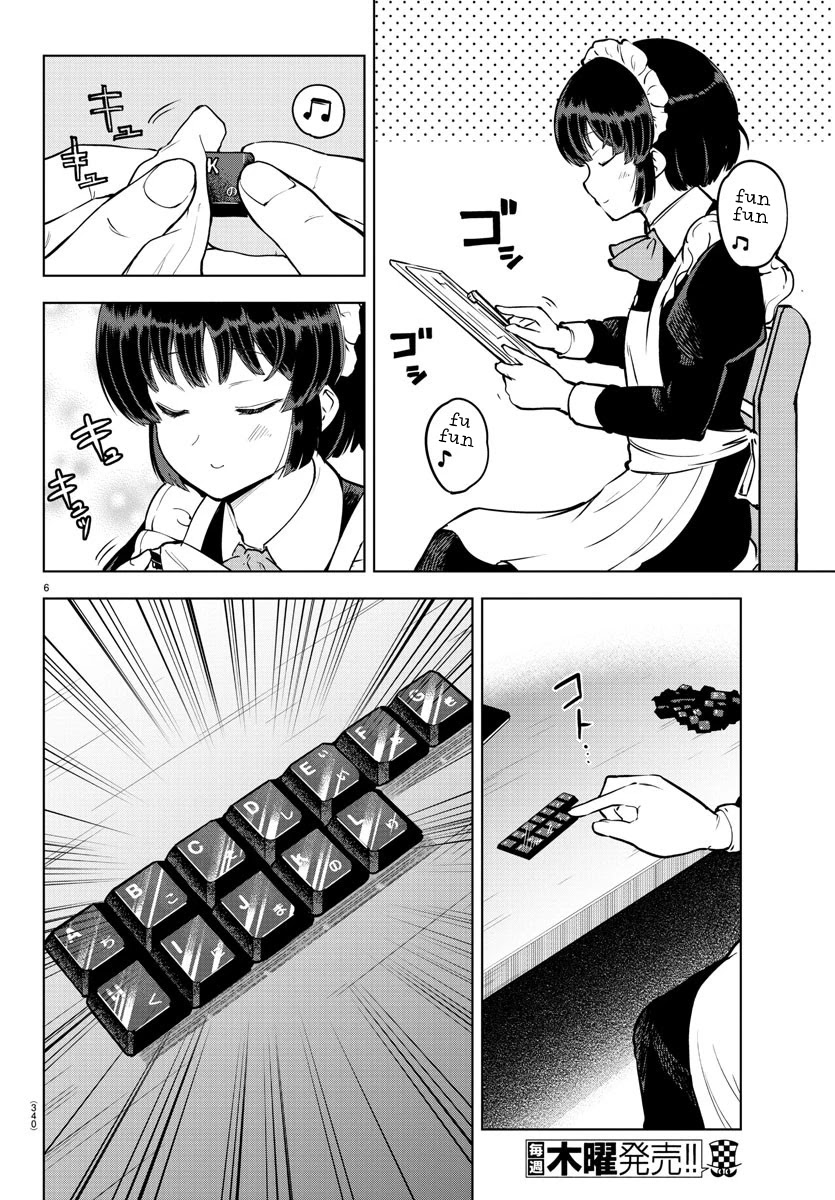 Meika-san Can't Conceal Her Emotions Chapter 12 page 6 - Chapter 12: Meika-san and Cleaning